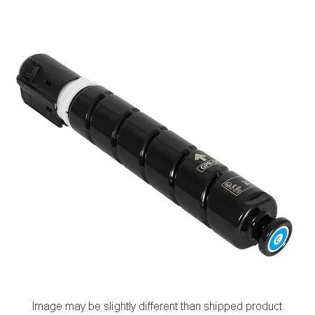 GPR51 SD Cyan toner cartridge for Canon printers, black body with cyan end