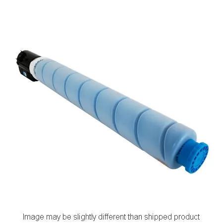 GPR53 SD cyan toner cartridge for Canon printers, premium replacement.